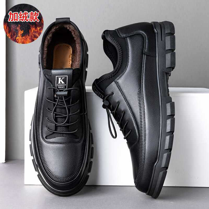 Sneaker Career - Heren zwart kunstleer warme fleece gevoerde