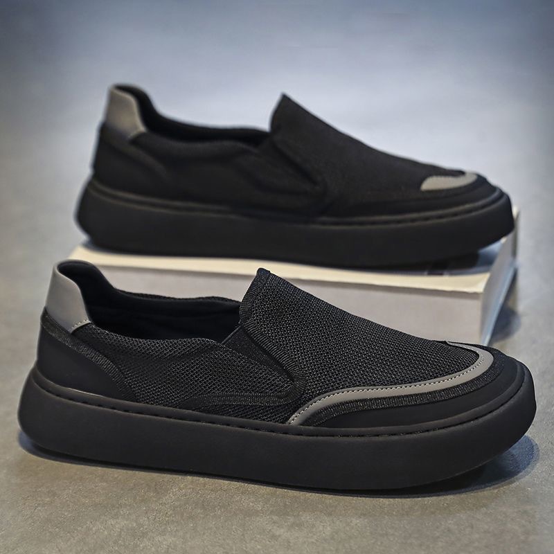 Nieuwe heren zomer canvas snea - Sneaker Career recensie en prijs