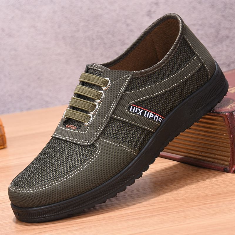 Oude Beijing stoffen schoenen  - Sneaker Career recensie en prijs