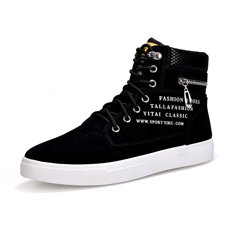 Zwarte hoge sneakers voor here - Sneaker Career recensie en prijs