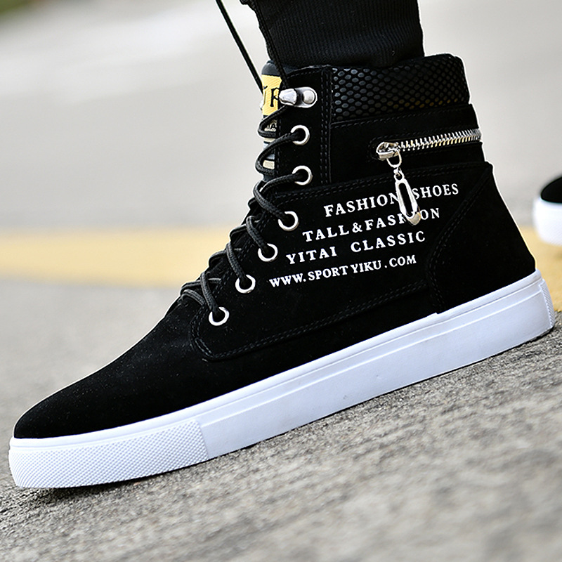 Zwarte hoge sneakers voor here - Sneaker Career recensie en prijs