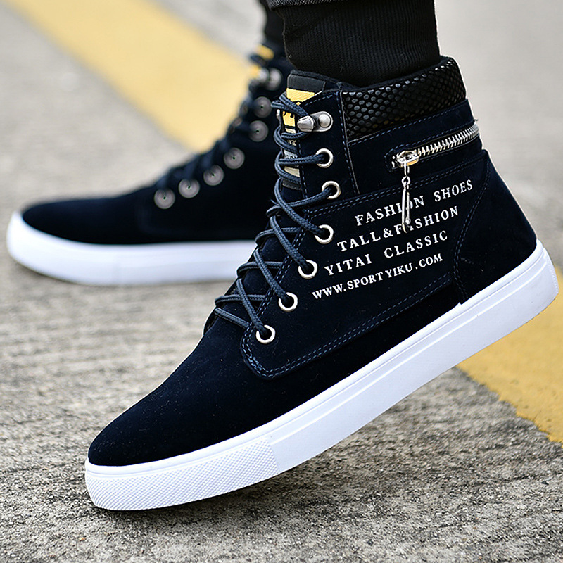 Zwarte hoge sneakers voor here - Sneaker Career recensie en prijs